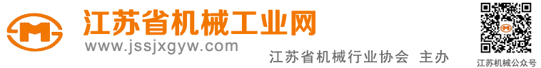 廣州市凈水有限公司